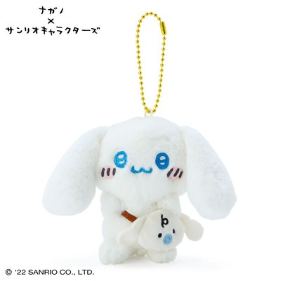 milk cinnamoroll plush