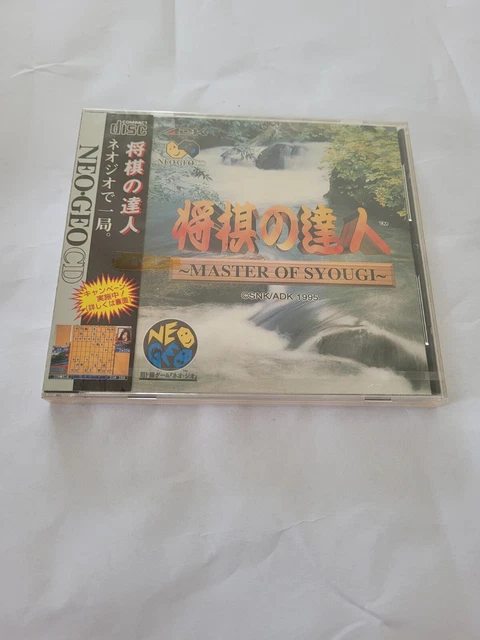 HONOU NO TOKYUUJI DODGE DANPEI PC ENGINE JAPAN IMPORT NEW FACTORY CASE