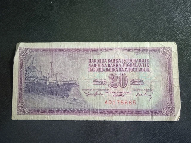 Billet De Banque / Collection / Yougoslavie 20 Dinara 19/12/1974.