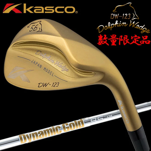KASCO DOLPHIN DW-123 Gold Wedge 56deg RH Dynamicgold Flex S200