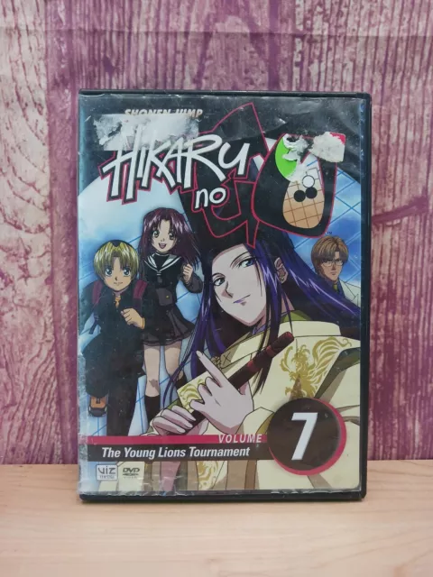 Hikaru no Go, Vol. 7: The Young Lions Tournament by Yumi Hotta