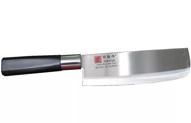 Nakiri Messer Sekiryu aus Japan Seki Küchenmesser asiatisches Kochmesser 170mm