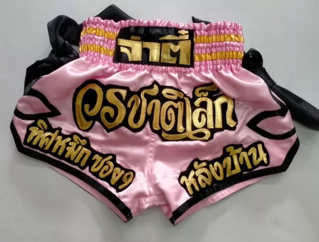 Lumpinee Sport Boxing Shorts  Muay Thai 43