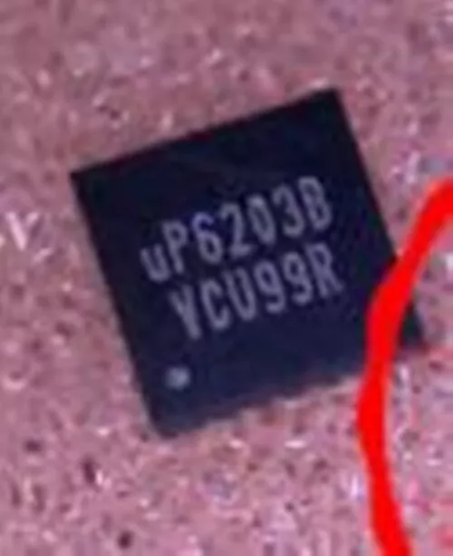 5 pcs New UP6203BQAG UP6203B QFN24 ic chip