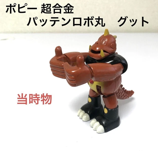 週末限定 羅本製所 Copiapoa Daruma Monster ロビン PATTEN ROBOMARU GOOD Poppy Superalloy Showa Retro Monster