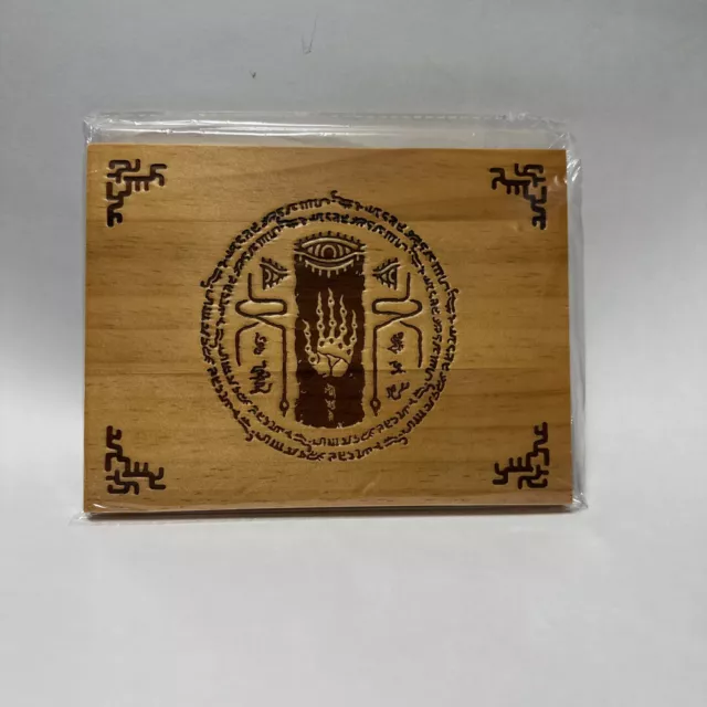 The Legend of Zelda: Tears of the Kingdom Wooden Plaque, GameStop Exclusive