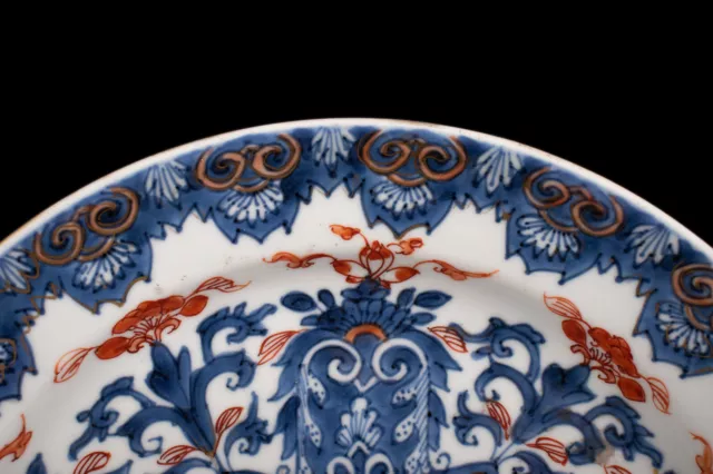 Ein Feiner, Antiker - Imari Teller. Porzellan. China. Kangxi (1662-1722). 3