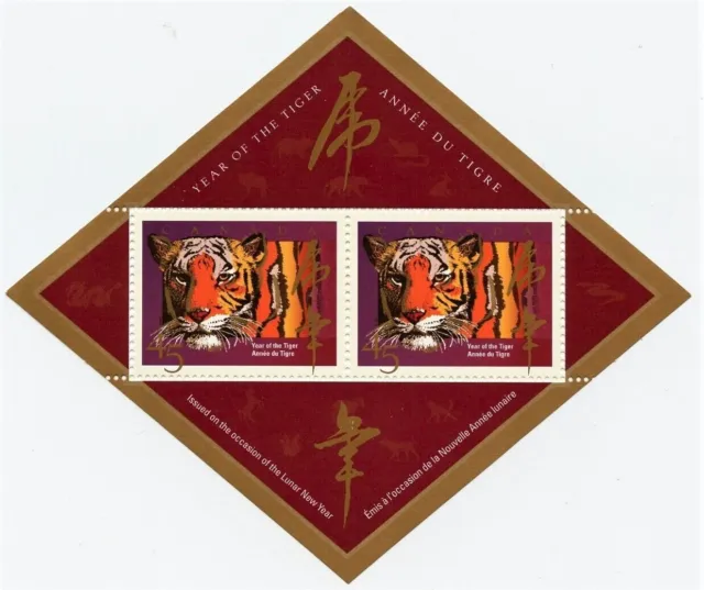 Canada Souvenir Sheet #1708, Year of the Tiger 1998, MNH