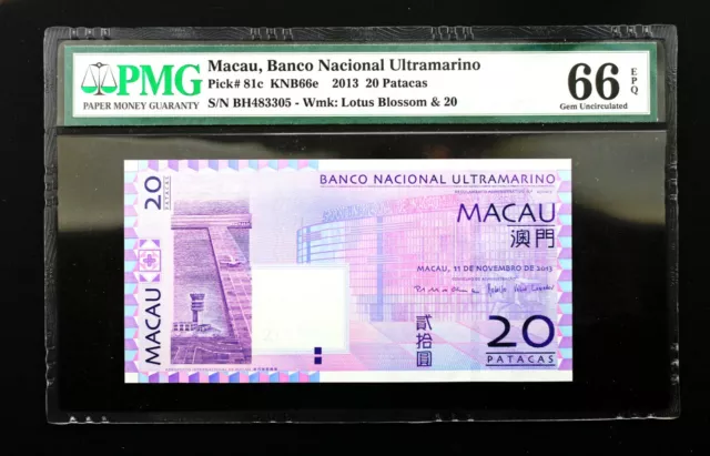 Macao (China) 20 Patacas 2013 Banco Nacional Ultramarino. Certificado PMG 66 EPQ