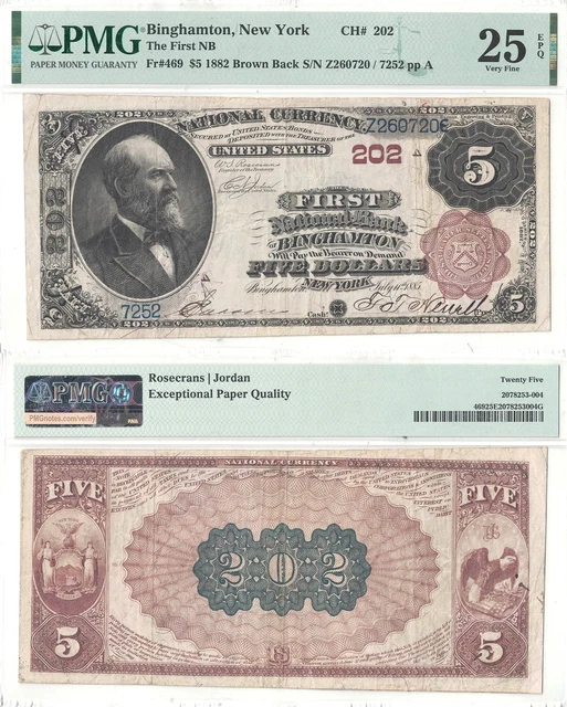 1882 $5 First National Bank Of Binghamton, NY #202 PMG Very Fine-25 EPQ