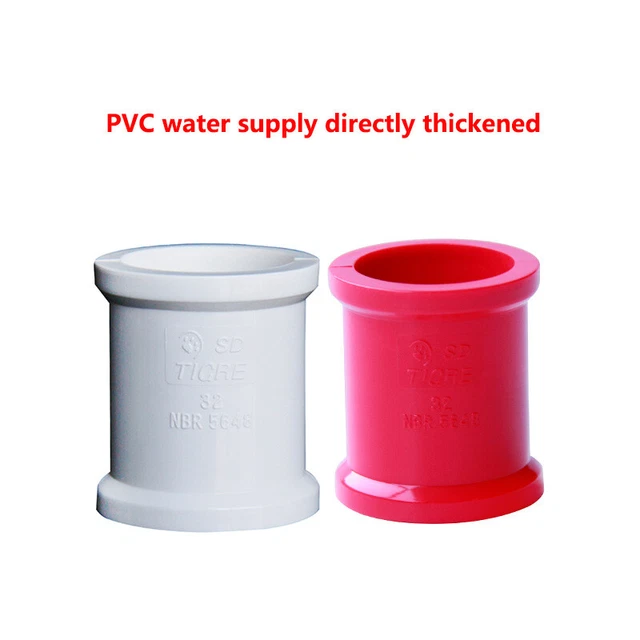 UPVC/PVC DIRECT THICKEN Pipe Fitting Straight Joint Water Pipe Socket ...
