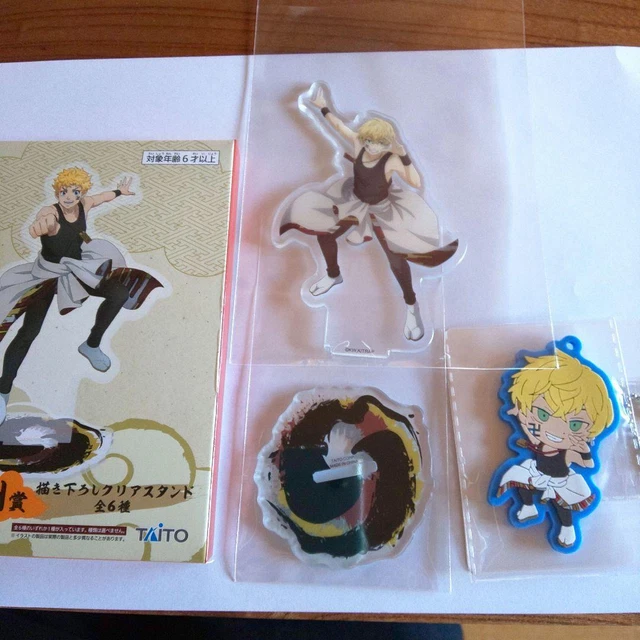 LOTTERIE TOKYO REVENGERS Taito croix gammée orientale no Mai Chifuyu Matsuno lot de EUR 48,60