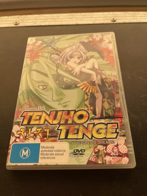 Tenjho Tenge - Round One (DVD, 2005, Limited Edition Collectors Box) for  sale online