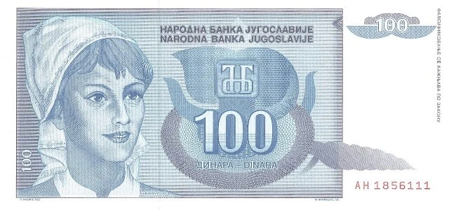Yugoslavia 100 Dinara bank bill. Single one hundred dinara UNC note. 1992 ND