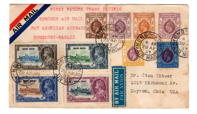 Hong Kong 1937 First Flight Cover With Sc 147-150 Silver Jubilee Set Complete