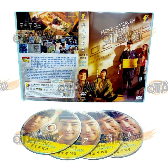 MOVE TO HEAVEN Complete Korean Tv Series Dvd Box Set (110 Eps) (Eng