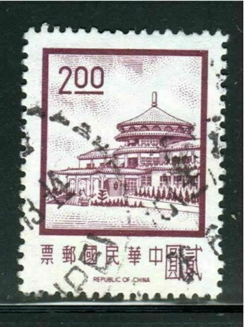 China   Stamps  Used Lot 6079