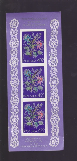 1974 Poland / Polska International Stamp Set Exhibition SOCPHILEX  K-946