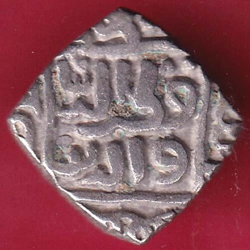 Delhi Sultan Mubarak Shah 8 Gani Rare Coin #Sb19