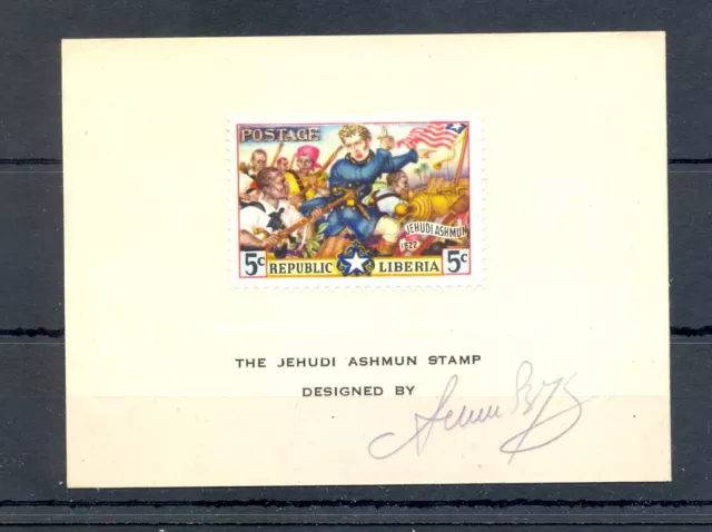 Liberia Stamp -Jehudi Ashmun - Signed By Designer ==Vf