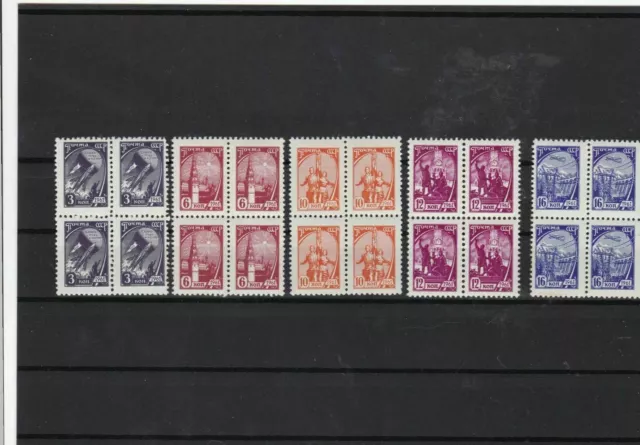 russia 1961 mnh stamps blocks cat £50+ + ref 7866