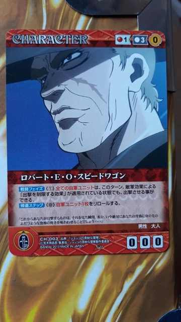CARTA COLLEZIONABILE JOJO bizzarra avventura gioco di carte CRUSADE EUR