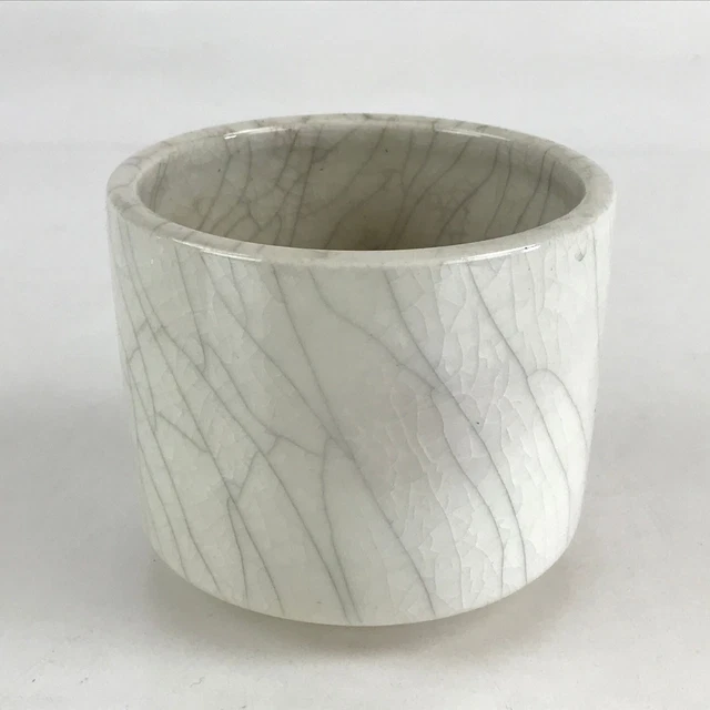 Japanese Ceramic Green Tea Bowl Vtg Chawan Tea Ceremony Matcha White GTB978