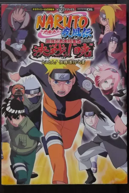 Naruto Shippuden: Saikyo Ninja Daikesshu 5 Guide - Japan Import