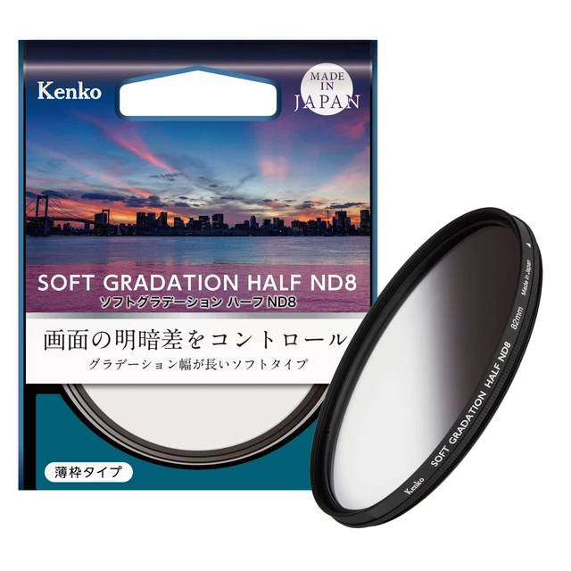 Filtro KENKO ND Gradación Suave Medio ND8 67 mm para Control de Intensidad de Luz