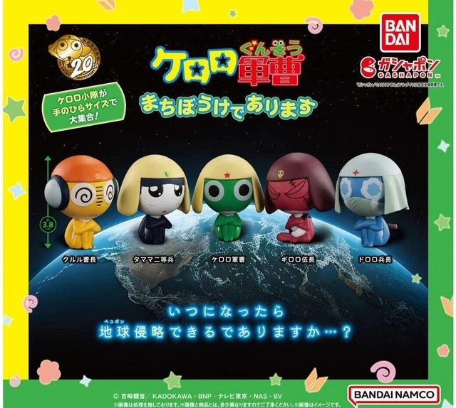 JOUET CAPSULE SAC patate douce rôti 4 types complet comp set gacha neuf