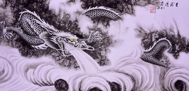 ORIENTAL ASIAN FINE ART CHINESE ANIMAL WATERCOLOR PAINTING-Great Dragon king