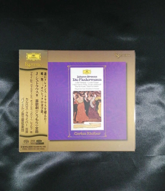 Esoteric Johanstrauss Ii Die Fledermaus Sacd