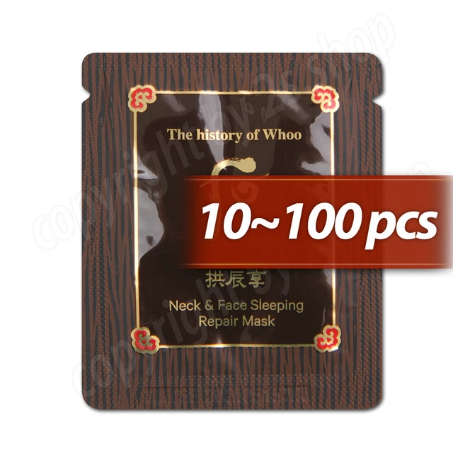 THE HISTORY OF Whoo Gongjinhyang Neck&Face Sleeping Repair Mask 2.5ml x