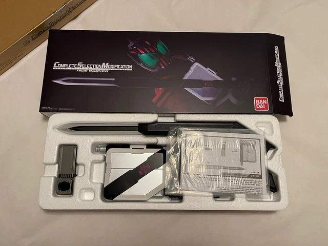 COMPLETE SELECTION MODIFICATION CSM Kamen Rider Decade Ride Booker Bandai