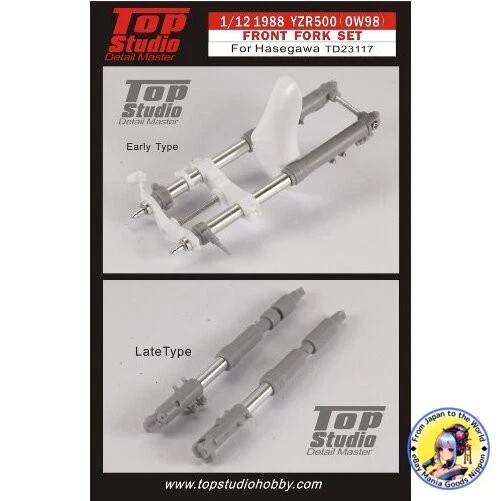 TOP STUDIO FRONT Fork Set Yamaha YZR-500 1988 Hasegawa 1/12
