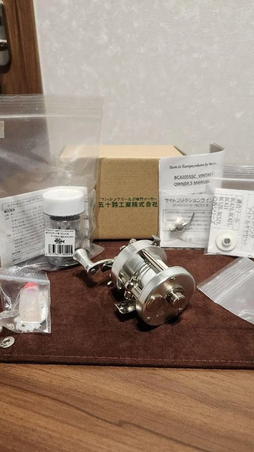 BC420SSSC VINTAGE SILVER Isuzu Industrial $1,533.85