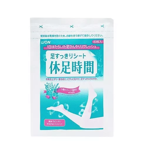 [ CJ Lion ] Japon Pieds Soulagement Refroidissement Patch Gel Drap Pour Cuisse