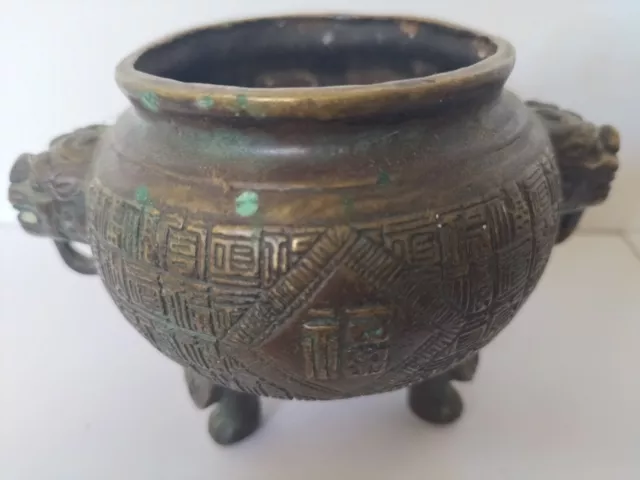 Bronze Censor Pot Genuine Antique Stunning Quality