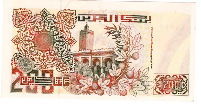 ALGERIA P-138 200 Dinars 1992 UNC