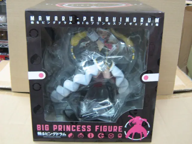 Furyu Prize Princess of the Crystal Mawaru Penguindrum Big Princess Figure 20CM
