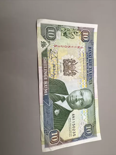 1994 Kenya 10 Shillings Uncirculated Banknote X200