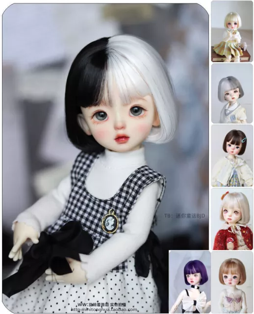 BJD Doll Wig 1/3 8-9" Pullip SD MSD MDD 1/4 7-8" YOSD BB 1/6 6-7" Cute girl Hair