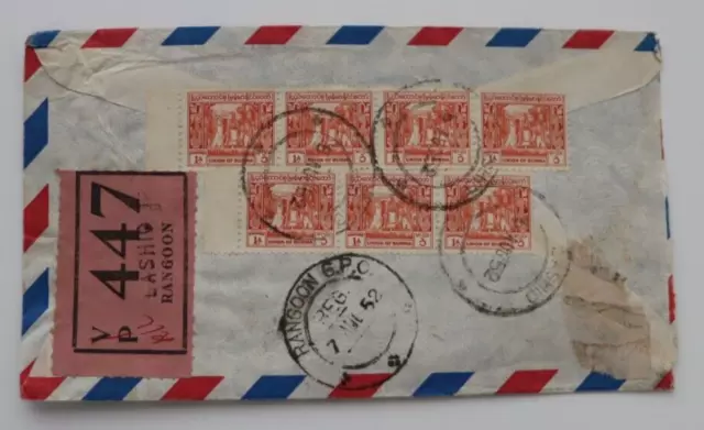 Burma   1952   Registered   Lashio  Rangoon  19th Street  1A. Strip   Part Cover