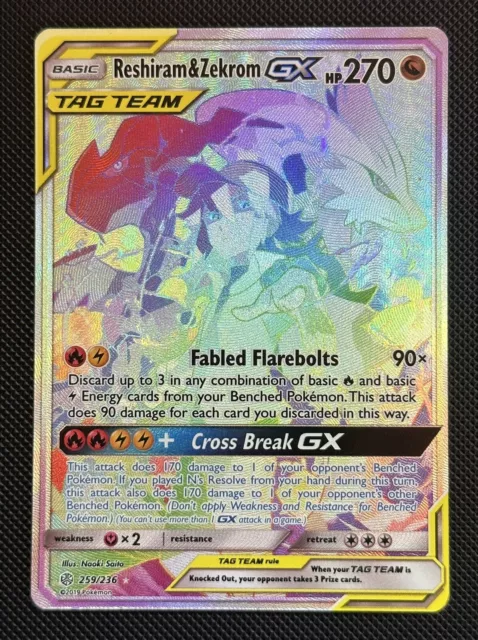 Reshiram & Zekrom-GX CEC 259