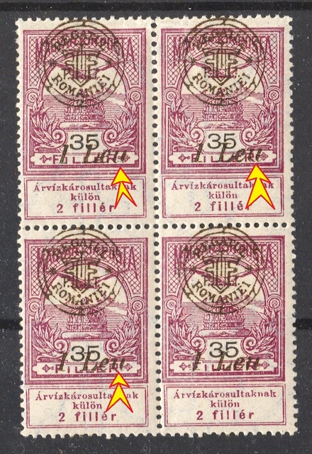 4 STAMP IN BLOCK WITH ERROR / ROMANIA - HUNGARY 1919 ORADEA(35 FILLER/1 Leu) MNH