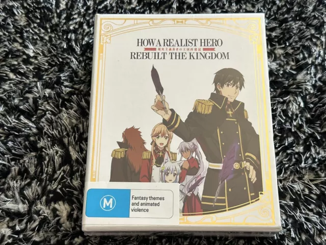 ENGLISH DUBBED How a Realist Hero Rebuilt the Kingdom (Vol.1-13End) DVD  NTSC 