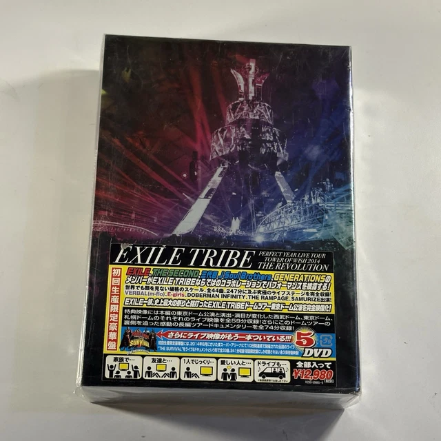 EXILE TRIBE LIVE Tour 20Tower Dvd $43.78 - PicClick AU