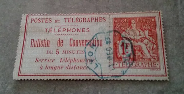 timbre poste et télégraphes 1 F ROUGE oblitérés SUPERBE