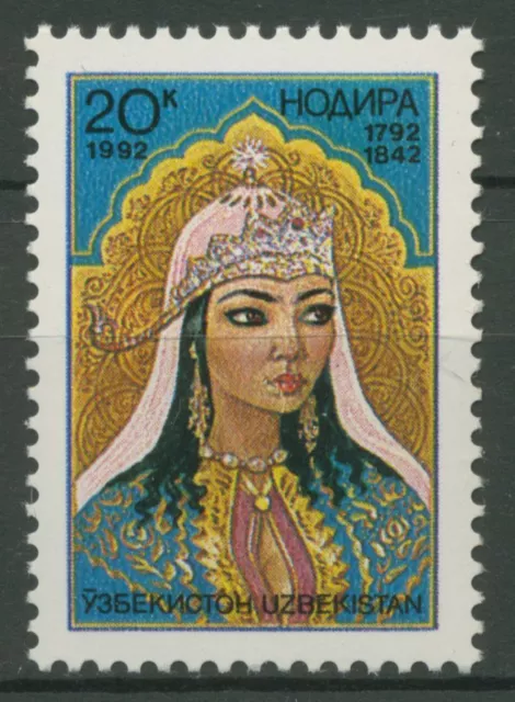 Usbekistan 1992 Prinzessin Nadira 1 postfrisch