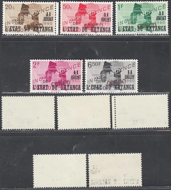 Belgian Congo 1961 "ALBERTVILLE" - MNH stamps . Bel.Cat. Nr.: 1/5..(EB) MV-15843